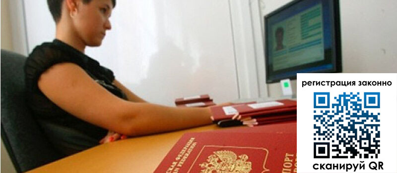 форма 3 в Кемеровской области форма 3 в Кемеровской области